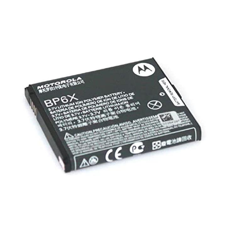 باتری موتورولا Motorola Motoluxe MT680 مدل BP6X